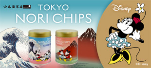 ウォルトディズニー商品