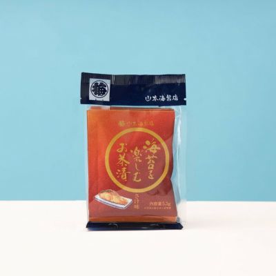 海苔のはさみ焼き梅味 山本海苔店公式オンラインショップ 海苔のはさみ焼き梅味 山本海苔店公式オンラインショップ