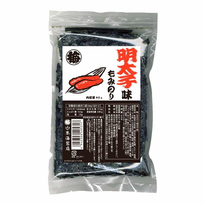 もみのり40ｇ 明太子味 | 山本海苔店公式オンラインショップ