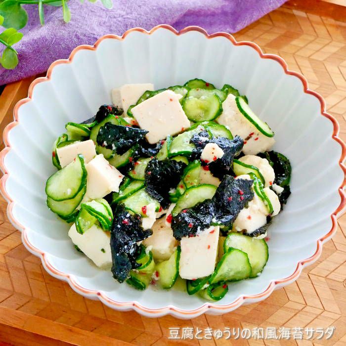 一藻百味」うめ味 | 山本海苔店公式オンラインショップ