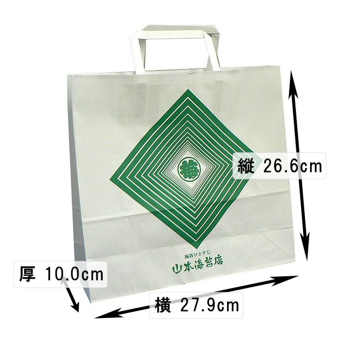 終売※山本謹製焼海苔 アルミパック入(板のり30枚)【未包装でのお届けに
