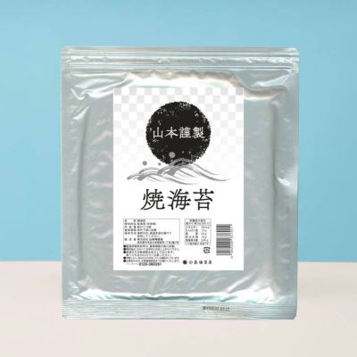 山本海苔店オンラインショップ 海苔ひとすじ 東京日本橋室町1849年創業