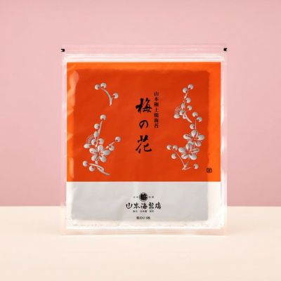 定番 梅の花 山本海苔店公式オンラインショップ