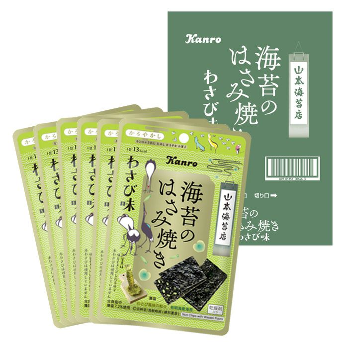 海苔とわさびのはさみ焼き 6袋入 山本海苔店公式オンラインショップ 海苔とわさびのはさみ焼き 6袋入 山本海苔店公式オンラインショップ