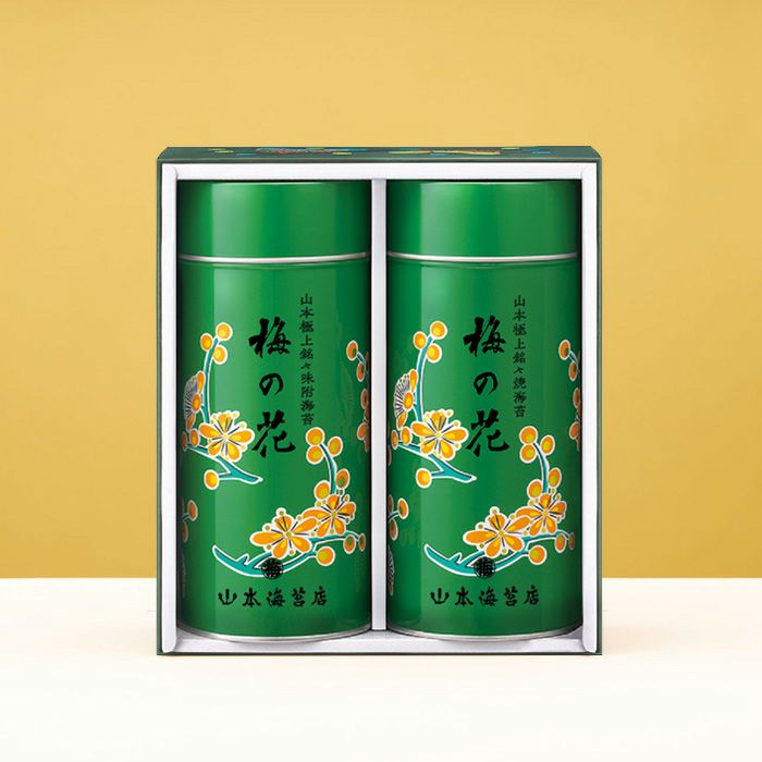 「梅の花」中缶2本詰合せ(緑缶) | 山本海苔店公式オンラインショップ