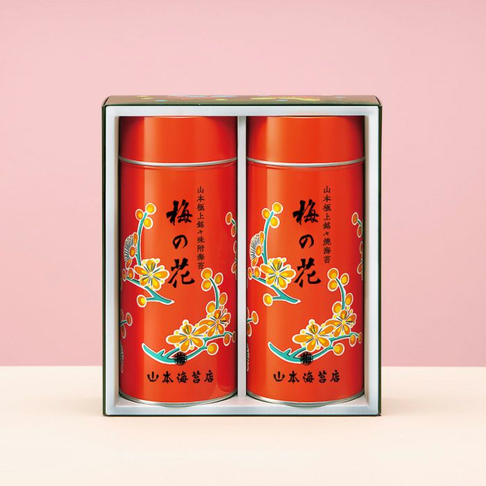 【新品未使用】山本海苔店「梅の花」中缶2本詰合せ