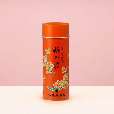 梅の花」2号缶 焼海苔 | 山本海苔店公式オンラインショップ