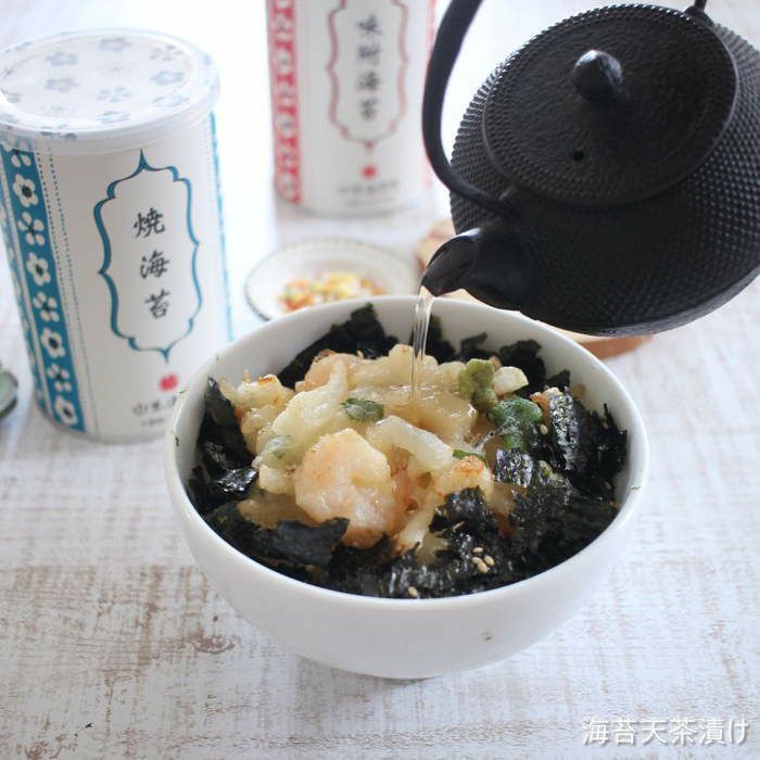 焼海苔・味附海苔小缶4缶詰合せ | 山本海苔店公式オンラインショップ