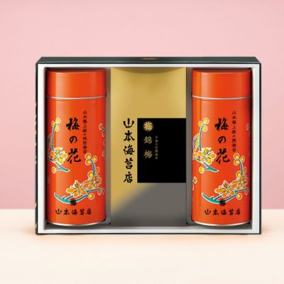 梅の花」2号缶2本詰合せ（緑缶） | 山本海苔店公式オンライン