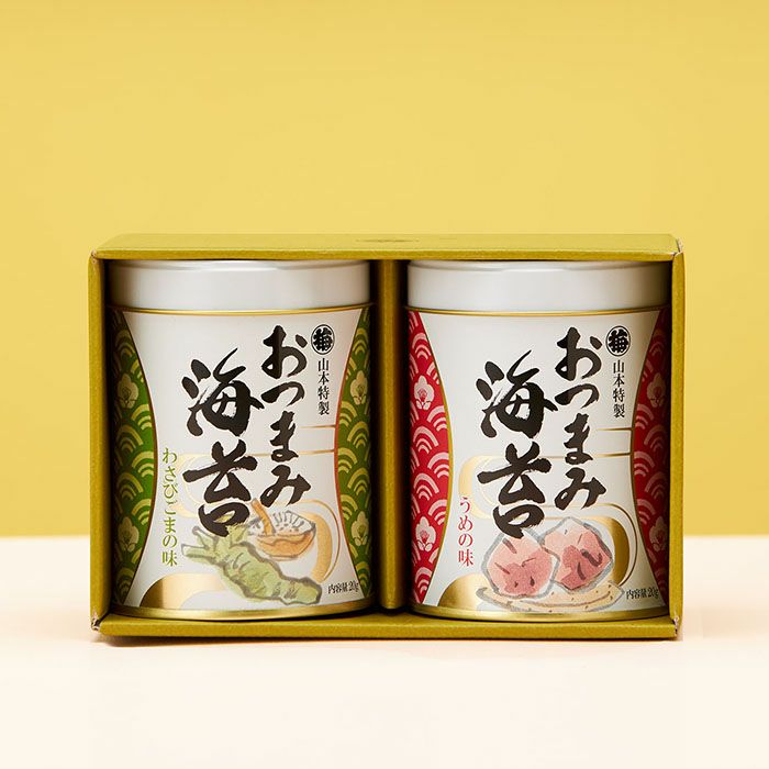 おつまみ海苔2缶詰合せ | 山本海苔店公式オンラインショップ