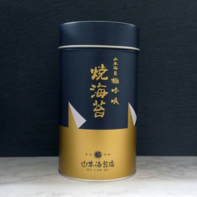 日本橋本店限定 山本海苔店公式オンラインショップ