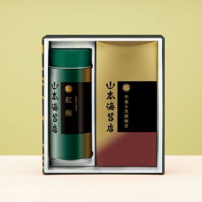 [公式]「紅梅」詰合せ30号/山本海苔店