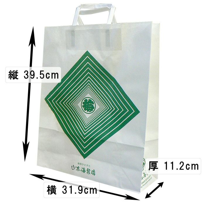 000000000336-40-l.jpg?t=