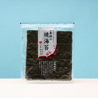有明海産　山本海苔(焼海苔）乾板320枚 Amazon.co.jp: 【業務用】山本海苔店 焼き海苔 板のり 50枚分