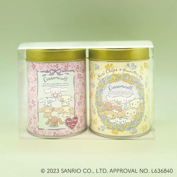 22年 ハロウィンデザイン Hello Kitty のりチップス うめ 山本海苔店公式オンラインショップ