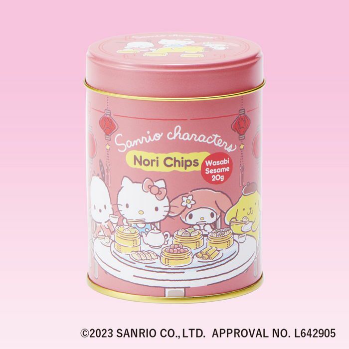 000000000699-01-l.jpg?t=