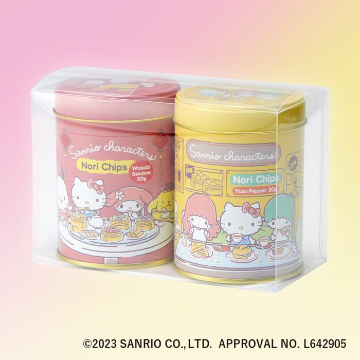 000000000704-01-l.jpg?t=