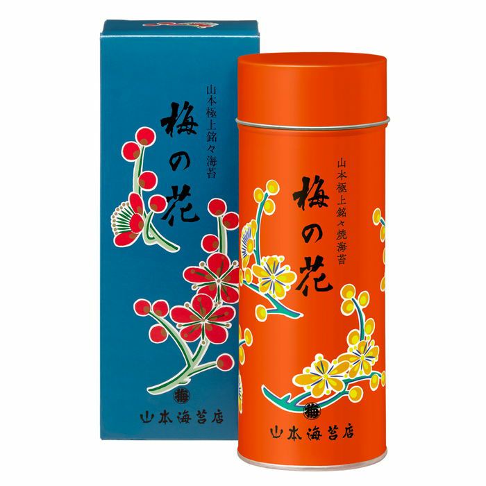 梅の花」2号缶 焼海苔 | 山本海苔店公式オンラインショップ