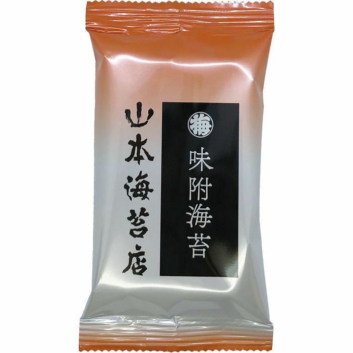 まさうめ『大牟田産』５０枚２個口　焼き海苔 ギフトセットC（焼き海苔金ごま×2,ぱりっめんたい×2） | 海苔の